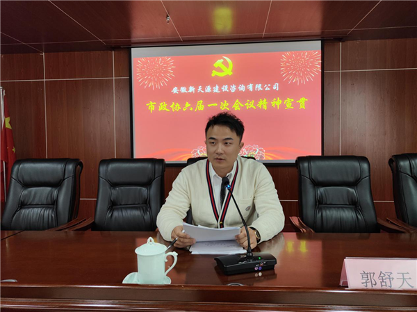 微信圖片_20220304171239.png 微信圖片_20220304171239.png