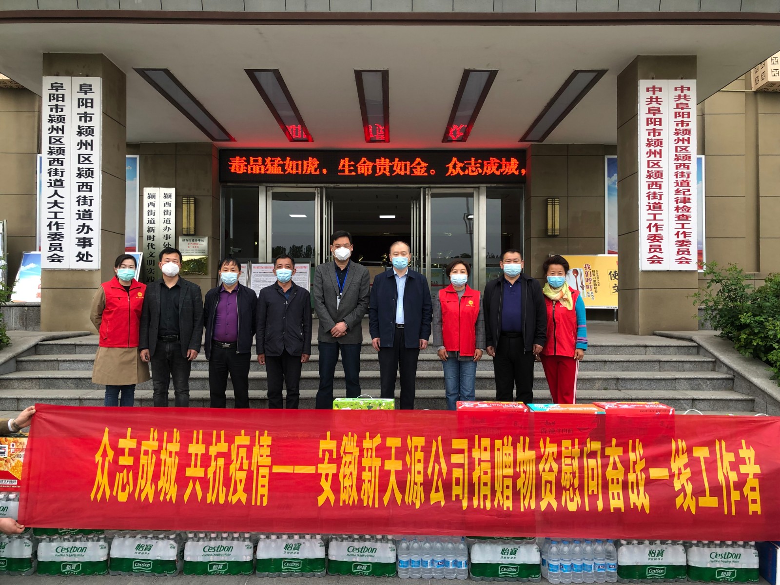 微信圖片_20220414191951.jpg 微信圖片_20220414191951.jpg