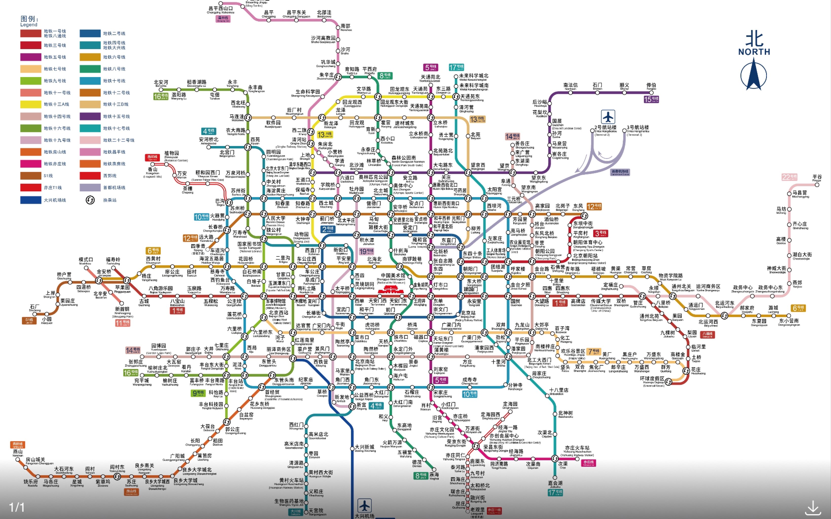 最新地鐵規(guī)劃圖，塑造未來城市交通藍(lán)圖，引領(lǐng)城市發(fā)展新篇章